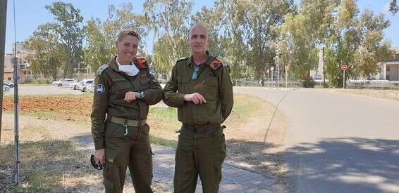 שי ונאוה לוין // צילום: דובר צה"ל